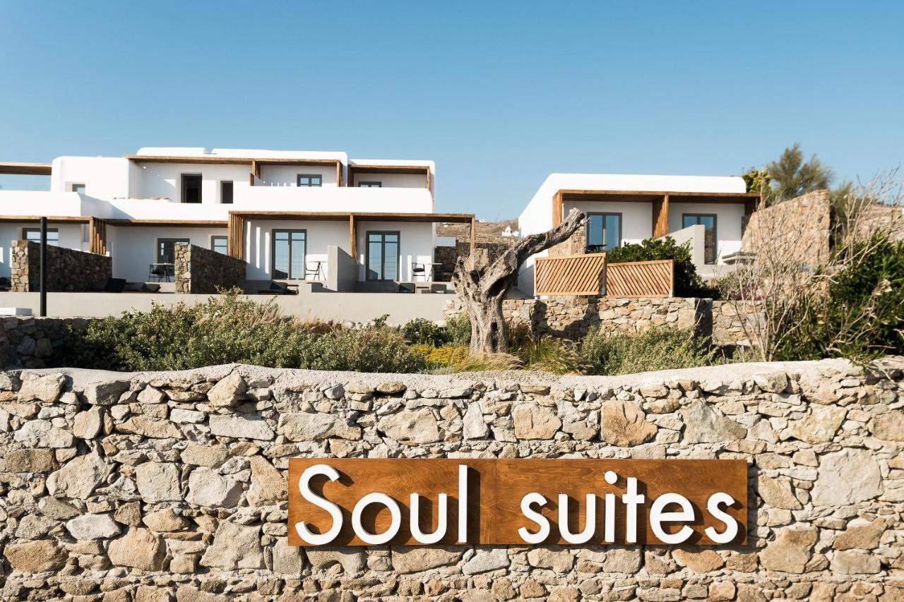 Mykonos Soul Luxury (adults Only) 4*
